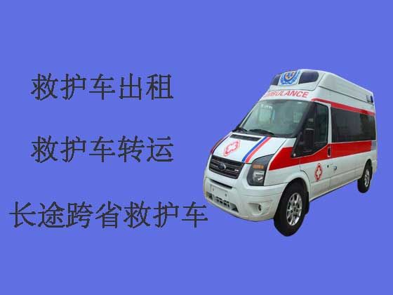 阜阳救护车转运